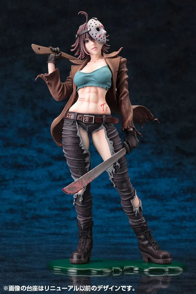 Freddy vs. Jason Bishoujo PVC Statue 1/7 Jason Voorhees 2nd Edition 24 cm - Smalltinytoystore