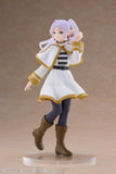 Frieren: Beyond Journey's End Coreful PVC Statue Frieren 18 cm - Smalltinytoystore