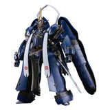 Full Metal Daemon: Muramasa Moderoid Plastic Model Kit Soushuu Gorou-Nyuudou Masamune 16 cm - Smalltinytoystore