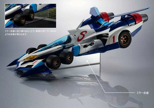 Future GPX Cyber Formula Fahrzeug 1/18 Variable Action Hi-Spec SIN V Asurada AKF-0/G 30 cm (with gift) - Smalltinytoystore