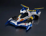 Future GPX Cyber Formula Fahrzeug Super Asurada AKF-11 C.F.C Heritage Edition 7 cm - Smalltinytoystore