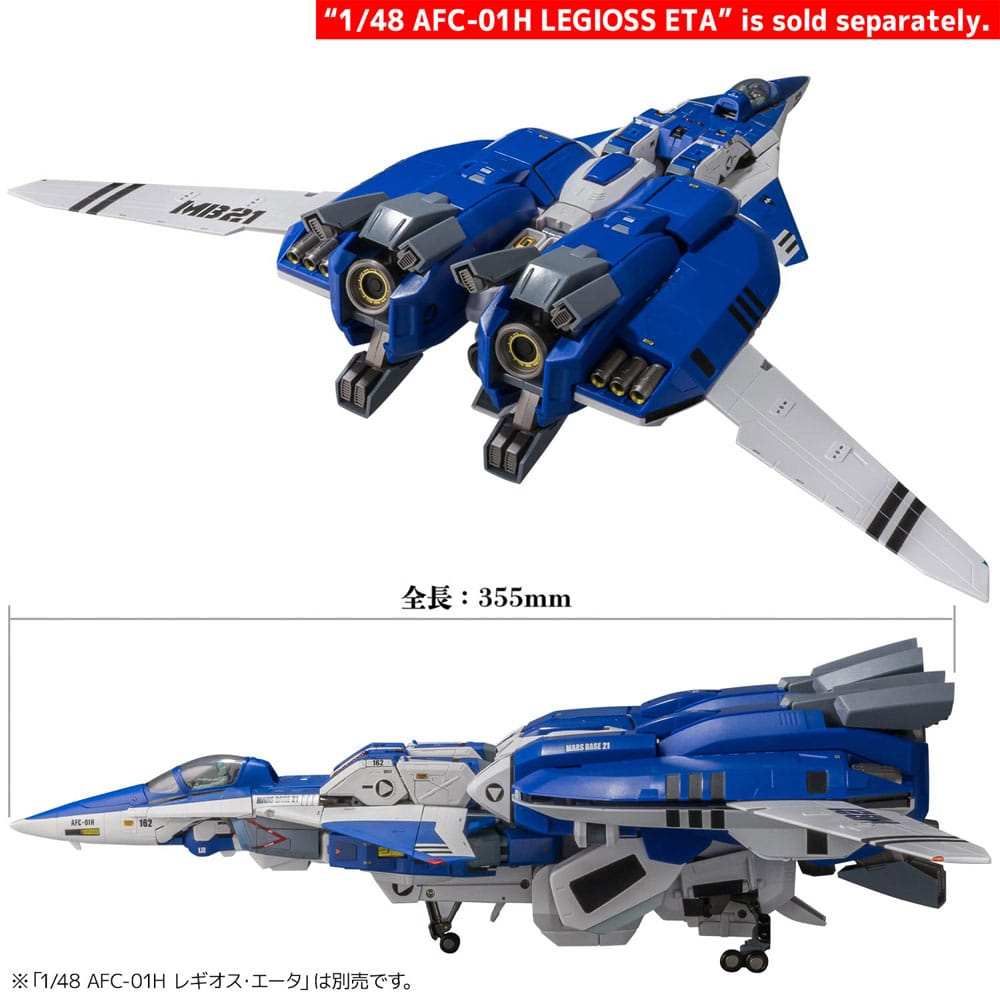 Genesis Climber Mospeada Riobot Diecast Actionfigur 1/48 148 AB-01H Tread 30 cm - Smalltinytoystore