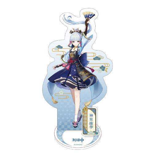 Genshin Impact Inazuma Theme Series Character Acryl Figur Kamisato Ayaka 14 cm - Smalltinytoystore