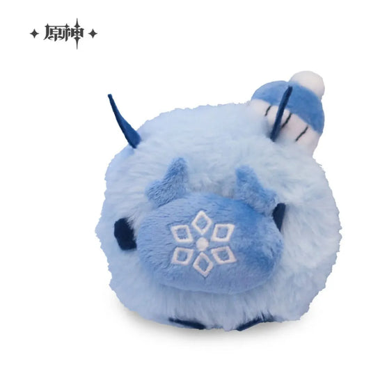 Genshin Impact Plüsch-Schlüsselanhänger Cryo Hilichurl 11 cm - Smalltinytoystore