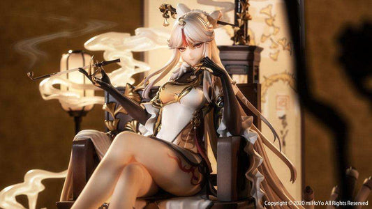 Genshin Impact PVC Statue 1/7 Ningguang 27 cm - Smalltinytoystore
