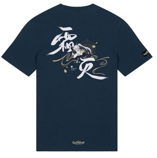 Genshin Impact T-Shirt Kamisato Ayaka Frostlake Heron Größe M - Smalltinytoystore