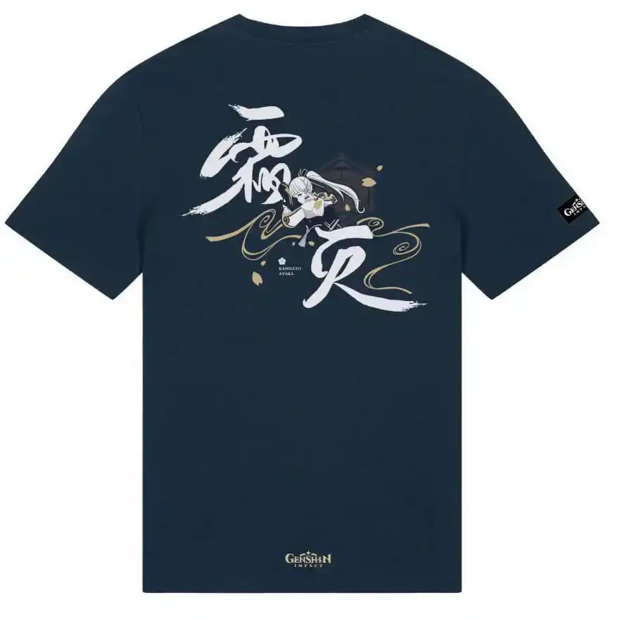 Genshin Impact T-Shirt Kamisato Ayaka Frostlake Heron Größe XL - Smalltinytoystore