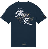 Genshin Impact T-Shirt Kamisato Ayaka Frostlake Heron Größe XXL - Smalltinytoystore