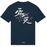 Genshin Impact T-Shirt Kamisato Ayaka Frostlake Heron - Smalltinytoystore