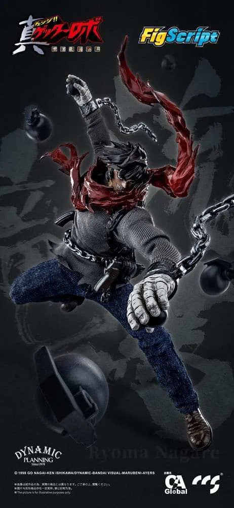 Getter Robo Armageddon Actionfigur 1/12 Ryoma Nagare 16 cm - Smalltinytoystore
