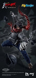 Getter Robo Armageddon Actionfigur 1/12 Ryoma Nagare 16 cm - Smalltinytoystore