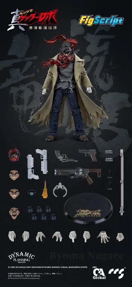 Getter Robo Armageddon Actionfigur 1/12 Ryoma Nagare 16 cm - Smalltinytoystore
