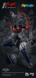 Getter Robo Armageddon Actionfigur 1/12 Ryoma Nagare 16 cm - Smalltinytoystore