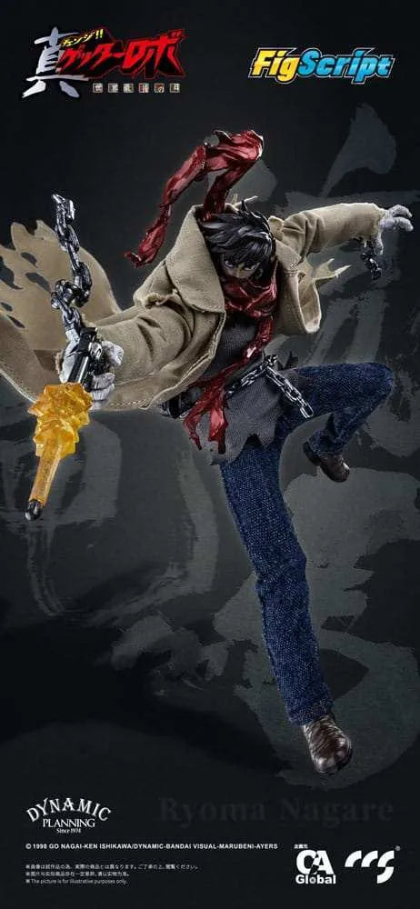 Getter Robo Armageddon Actionfigur 1/12 Ryoma Nagare 16 cm - Smalltinytoystore