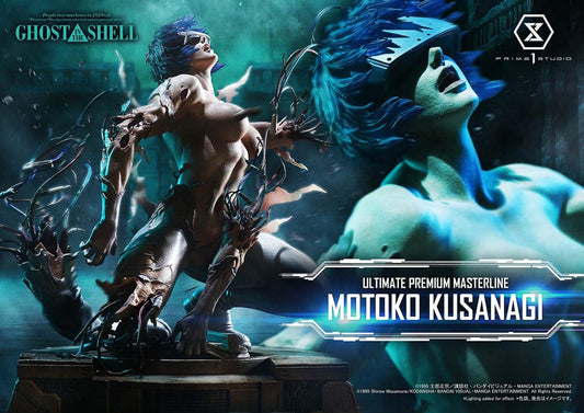 Ghost in the Shell Ultimate Premium Masterline Series Statue 1/4 Motoko Kusanagi 38 cm - Smalltinytoystore