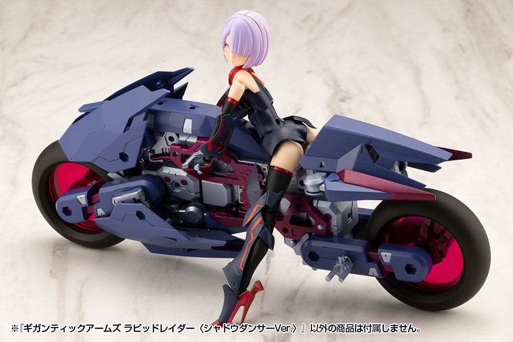 Gigantic Arms MSG Plastic Model Kit Rapid Raider Shadow Dancer Ver. 24 cm - Smalltinytoystore