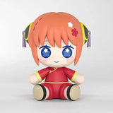 Gintama Huggy Good Smile Chibi Figur Kagura 7 cm - Smalltinytoystore