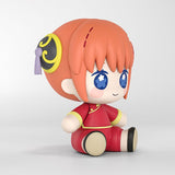 Gintama Huggy Good Smile Chibi Figur Kagura 7 cm - Smalltinytoystore