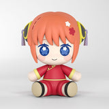 Gintama Huggy Good Smile Chibi Figur Kagura 7 cm - Smalltinytoystore