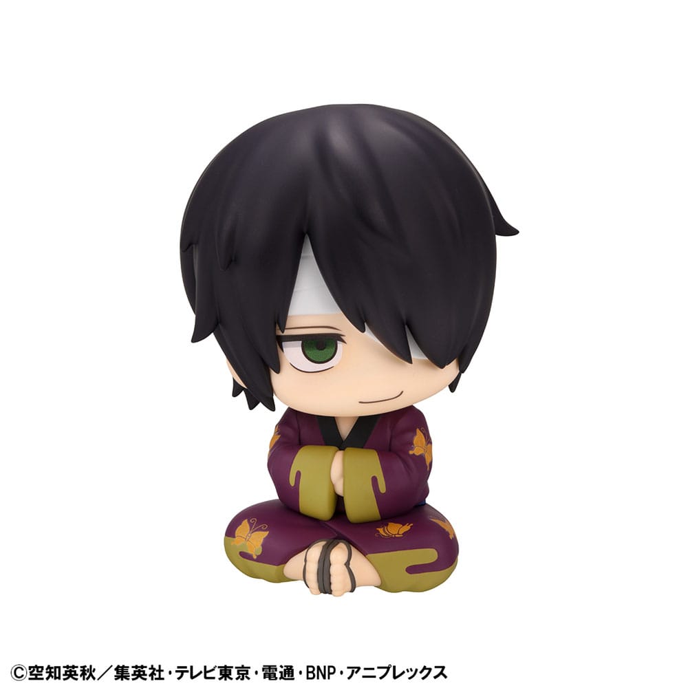 Gintama Look Up PVC Statue Shinsuke Takasugi 11 cm - Smalltinytoystore