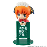 Gintama Ochatomo Series Sammelfiguren 5 cm Yorozuya Cafe Sortiment (8) - Smalltinytoystore