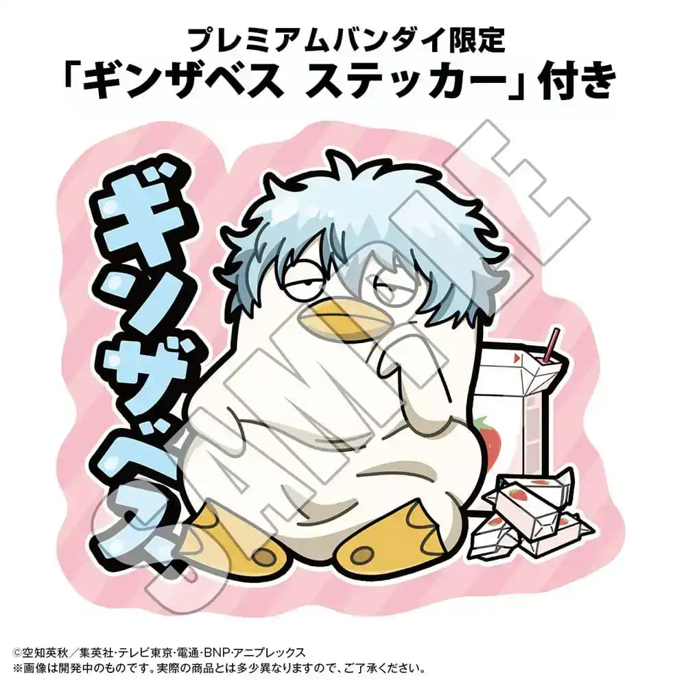 Gintama Spardose Ginzabeth 13 cm (with gift)