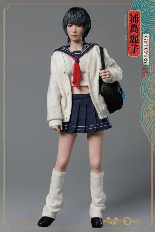Girl Crush Actionfigur 1/6 Reiko 28 cm - Smalltinytoystore