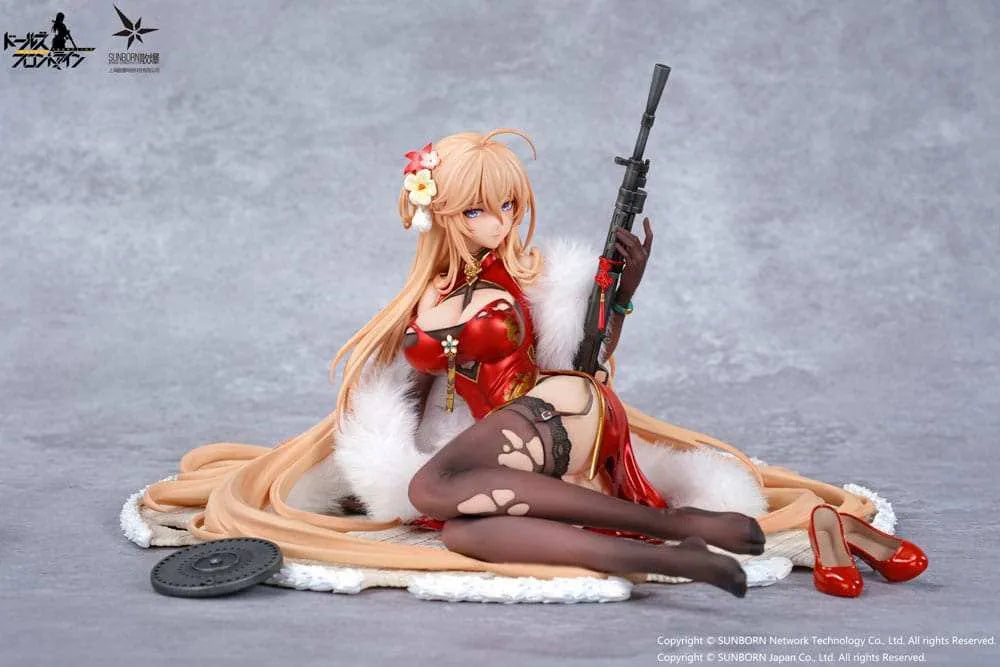 Girls' Frontline: Neural Cloud PVC Statue 1/7 DP28 Coiled Morning Glory Heavy Damage Ver. 14 cm - Smalltinytoystore