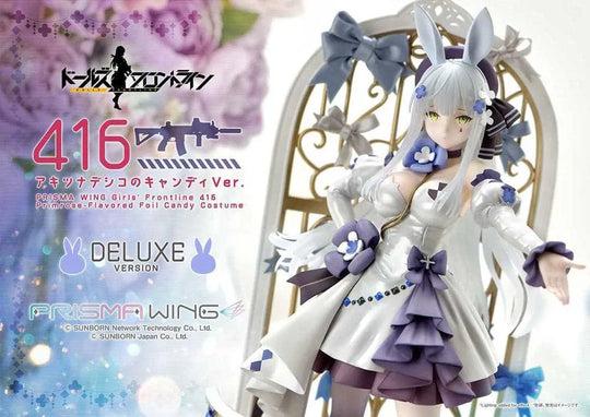 Girls' Frontline Prisma Wing PVC Statue 1/7 Primrose-Flavored Foil Candy Costume Deluxe Version 25 cm - Smalltinytoystore