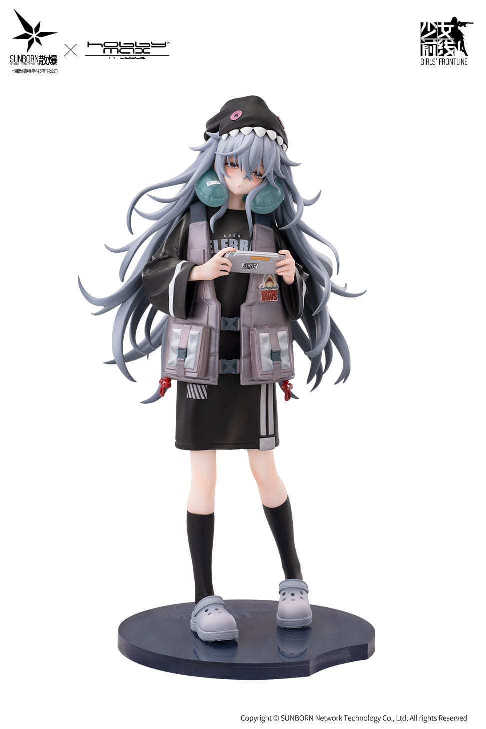 Girls Frontline PVC Statue 1/7 G11 Mind Eraser 23 cm - Smalltinytoystore