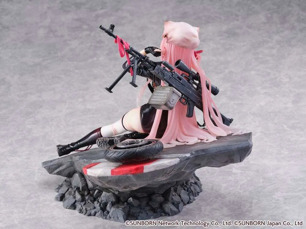 Girls' Frontline SHIBUYA SCRAMBLE FIGURE PVC Statue 1/7 UKM-2000 Gale Lightning -Wounded Ver.- 20 cm - Smalltinytoystore