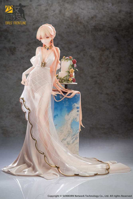 Girls' Frontline Statue 1/7 OTs-14 Divinely-Favoured Beauty Ver. 25 cm - Smalltinytoystore
