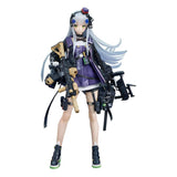 Girls' Frontline Statue PVC 1/7 416MOD3 25 cm - Smalltinytoystore