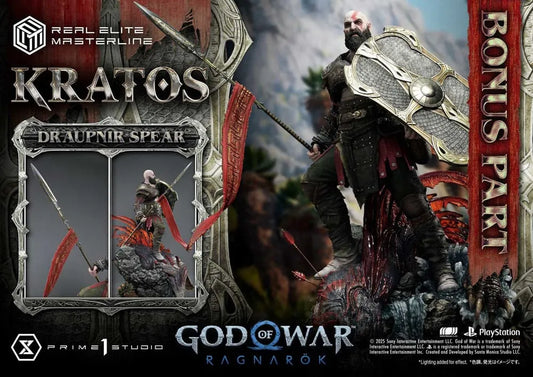 God of War: Ragnarok Real Elite Masterline Series Statue 1/3 Kratos Ultimate Bonus Version 95 cm - Smalltinytoystore