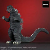 Godzilla (1974) TOHO Daikaiju Series PVC Statue Godzilla 23 cm - Smalltinytoystore