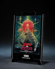 Godzilla (1989) S.H. Monster Arts Actionfigur Godzilla vs. Biollante Movie Graphic Plus 16 cm - Smalltinytoystore