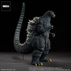 Godzilla 1993 TOHO Yuji Sakai Modeling Collection PVC Statue Godzilla Gallant Figure in the Suzuka Mountains 35 cm - Smalltinytoystore