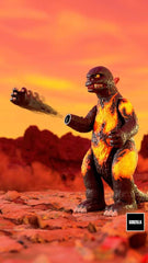 Godzilla 1995 Toho Ultimates Actionfigur Toho Shogun Godzilla 18 cm - Smalltinytoystore