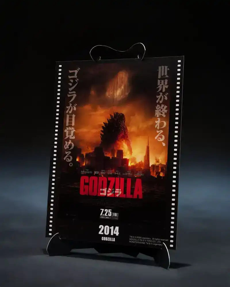 Godzilla 2014 S.H.MonsterArts Actionfigur Godzilla Movie Graphic Plus 15 cm