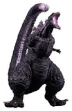 Godzilla (2016) PVC Statue Monster Roah Attack eXtra Large Godzilla 26 cm