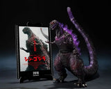 Godzilla (2016) S.H. Monster Arts Actionfigur The Fourth Awakning Ver. Shin Godzilla Movie Graphic Plus 18 cm - Smalltinytoystore