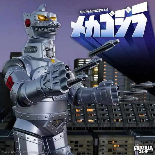 Godzilla Actionfigur Toho Super Shogun Mechagodzilla (Metallic) 50 cm - Smalltinytoystore