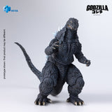 Godzilla Against Mechagodzilla (2002) Exquisite Basic Actionfigur Heat Ray Godzilla 18 cm - Smalltinytoystore
