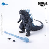 Godzilla Against Mechagodzilla (2002) Exquisite Basic Actionfigur Heat Ray Godzilla 18 cm - Smalltinytoystore