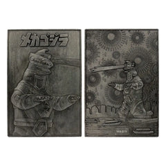 Godzilla Medaillen-Set 70th Anniversary Limited Edition - Smalltinytoystore