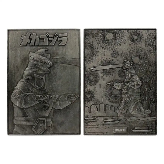 Godzilla Medaillen-Set 70th Anniversary Limited Edition - Smalltinytoystore
