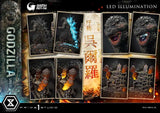 Godzilla Minus One Diorama Masterline Series Godzilla 2023 70 cm - Smalltinytoystore