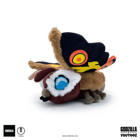 Godzilla Plüschfigur Mothra 22 cm - Smalltinytoystore
