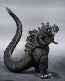 Godzilla S.H. MonsterArts Actionfigur Godzilla (2016) The Fourth Orthochromatic Version 18 cm - Smalltinytoystore