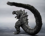 Godzilla S.H. MonsterArts Actionfigur Godzilla (2016) The Fourth Orthochromatic Version 18 cm - Smalltinytoystore